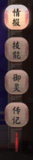 利来国际ag游戏策划