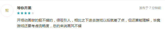 利来国际ag游戏策划
