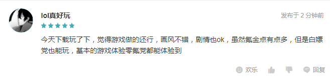 利来国际ag游戏策划